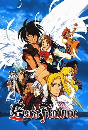 The Vision of Escaflowne